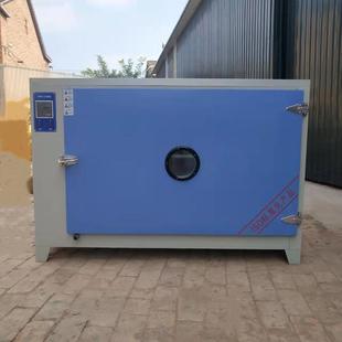 汽车轮毂烤箱水转印改装烘箱轮毂大灯烤箱修复四个轮毂烤箱