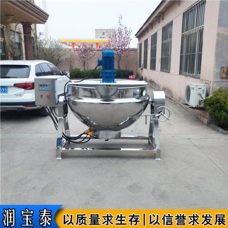 电加热卤味花生牛肉夹层锅全自动辣椒酱炒制设备夹层锅源头厂家