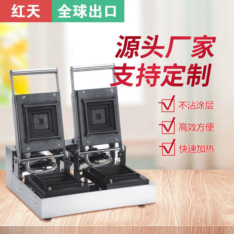 商用三明治机热压吐司机爆浆封边跨境外贸网红早餐多功能面包机