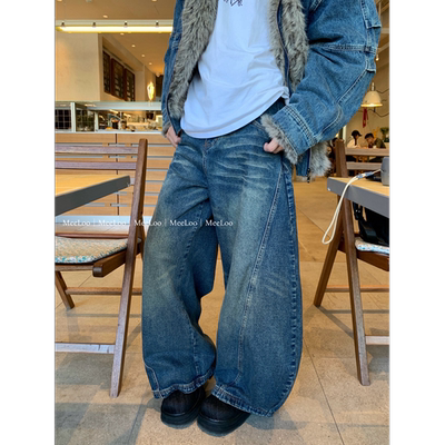 MeeLoo猫须美式风宽松牛仔裤男复古水洗弯刀裤拖地阔腿显瘦直筒裤