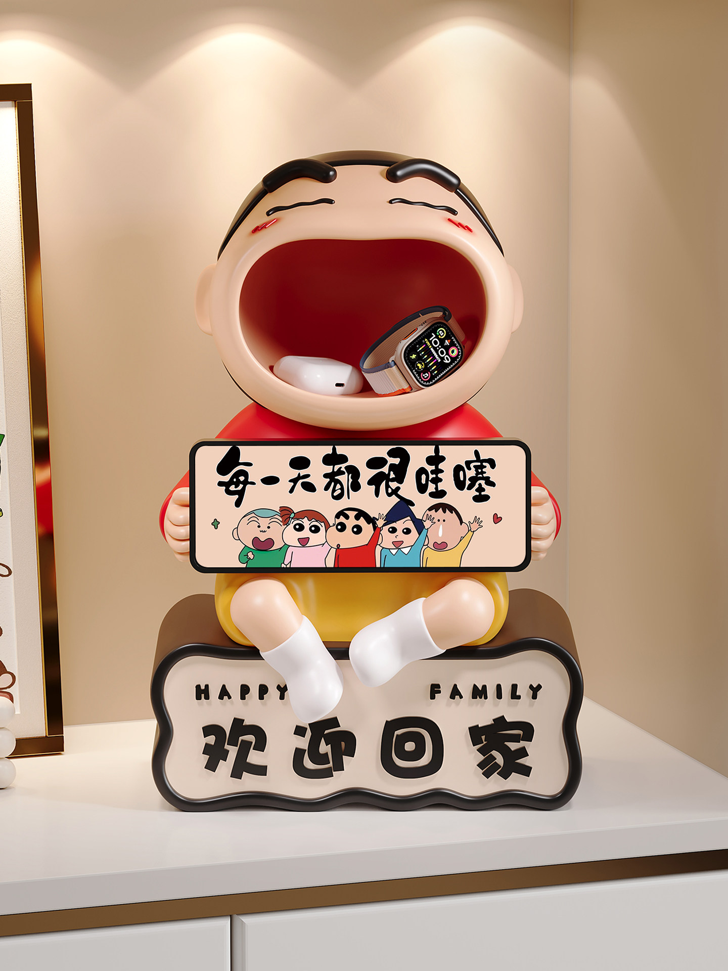 蜡笔小新入户玄关钥匙收纳摆件儿童房格子柜装饰欢迎回家乔迁礼物