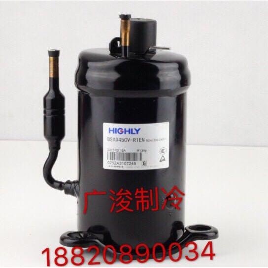 BSA645CV-R1EN BSA357 418 460 586海立日立压缩机R134a制冷剂