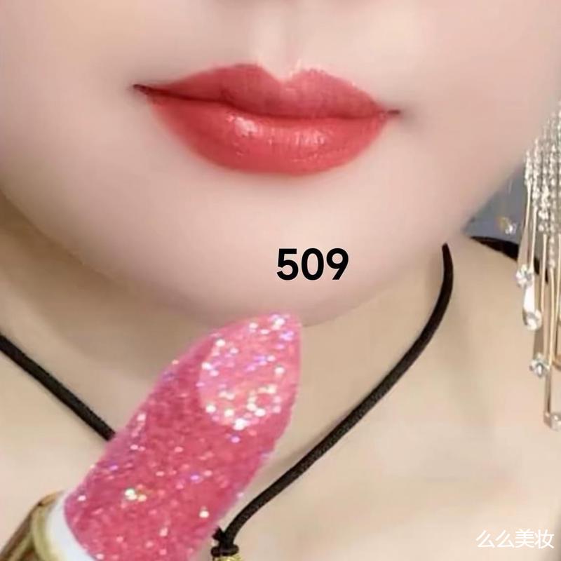 。珠光带细闪火龙果色梅子玫红芭比粉色黄皮素颜裸色裸妆口红奶茶