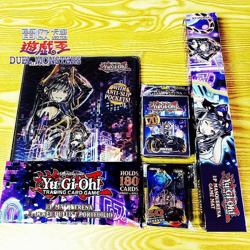 游戏王 欧美 TCG 大IP 假面舞会 莱娜 9宫官方卡册 卡套 卡盒卡垫