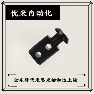 吊钩板型吊耳CHPL头部加大型CHP10