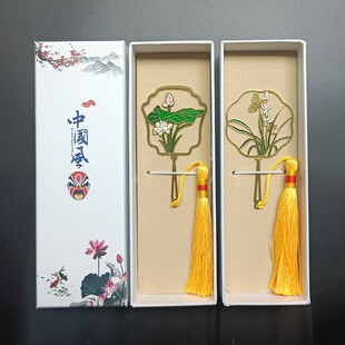 廉洁礼物清廉纪念品党建小礼品党风家风廉政文创作品党员生日定制