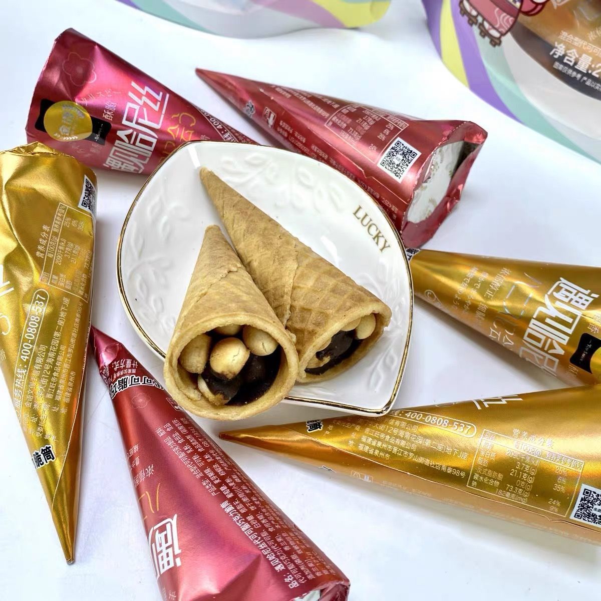金语遇见哈尼丝巧克力脆筒200g袋装草莓夹心甜筒饼干代可可脂零食