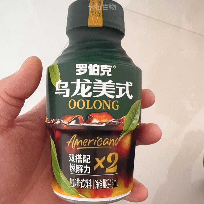 轻上罗伯克咖啡瓶装一整箱茶咖乌龙美式0脂0卡0糖健康放心管理期