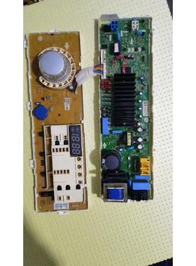 滚筒洗衣机WD-T12410D电脑变频板T12415D按键显示板T12412D适用LG
