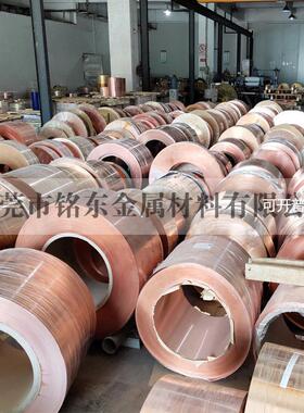 CuSn6磷铜带 高精磷青铜弹簧片 耐磨锡青铜板 高强度磷铜棒材现货