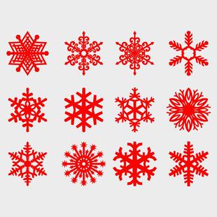 艺花剪纸 轴对称六角形窗花 新年装饰即时贴雪花 花朵 多边形剪纸