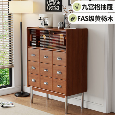 中古风实木半墙餐边柜小尺寸复古边柜成品高颜值九斗柜放客厅柜子