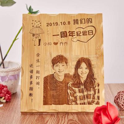 七夕情人节创意礼品女生男朋友生日礼物结婚一周年纪念日老婆老公