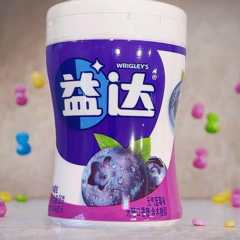 益达无糖口香糖含木糖醇元气蓝莓味56克