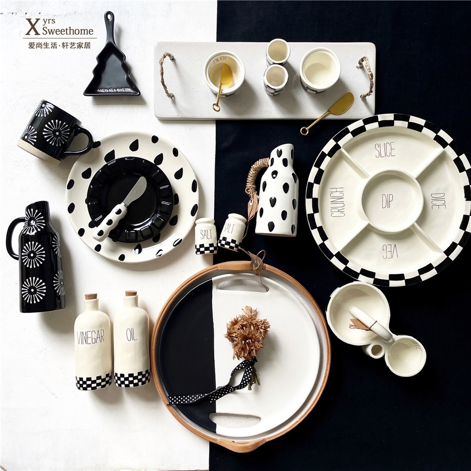 轩艺家居 MUD黑白配餐具套装 简约芭莎茶托盘 时尚到出界个性餐具