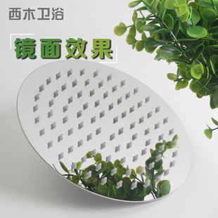 不锈钢淋浴花洒套装 沐浴喷头增压顶喷热水器淋雨洗澡莲蓬横杆一