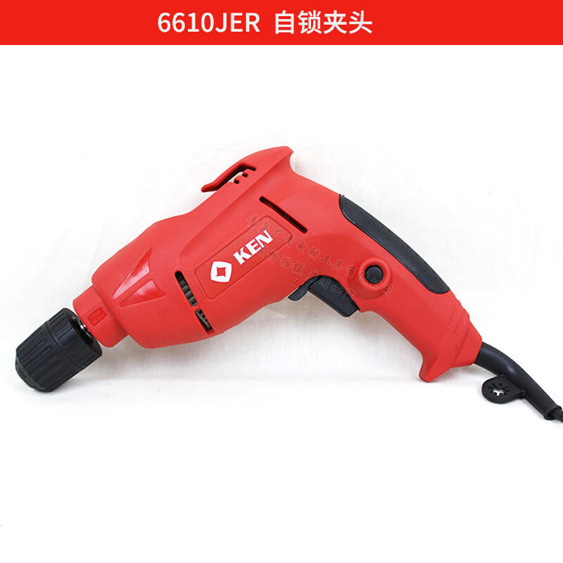 。上海KEN锐奇6610ER/6610BER/6610JER多功能手电钻家用调速打孔