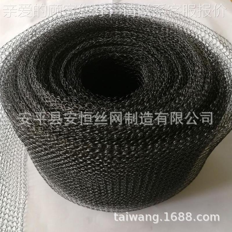 针镍工丝油汽分离网 化填料织用镍GLA丝汽过滤液网除沫除雾网