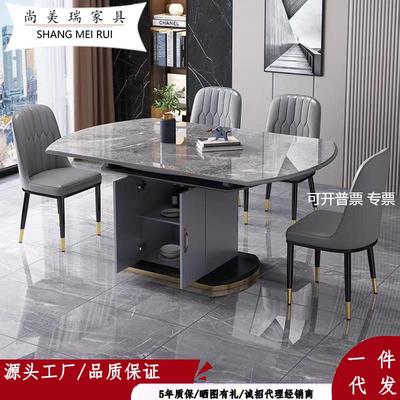 岩板餐桌家用小户型伸缩折叠实木餐桌椅可变圆桌带储物柜带电磁炉