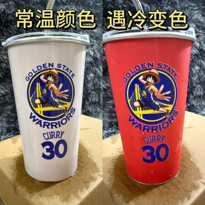 【来图定制】变色水杯创意温感水杯食品级创意遇冷变色杯情侣水杯