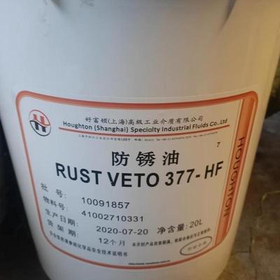 奎克好富顿 VETO 4214 377HF/432/1200溶剂型防锈油/淬火油防锈剂