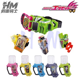 现货假面骑士艾克赛德exaid腰带玩家驱动器宝生永梦DX卡带必杀槽