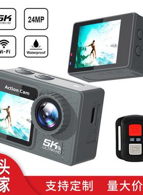 5K运动相机Actioncamera防水运动摄影机运动户外相机防抖5k版