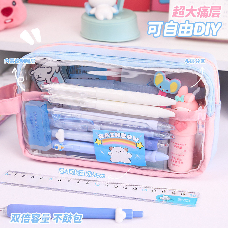 五层手拎大容量透明笔袋女孩版初中生铅笔盒小学生高中学生文具盒