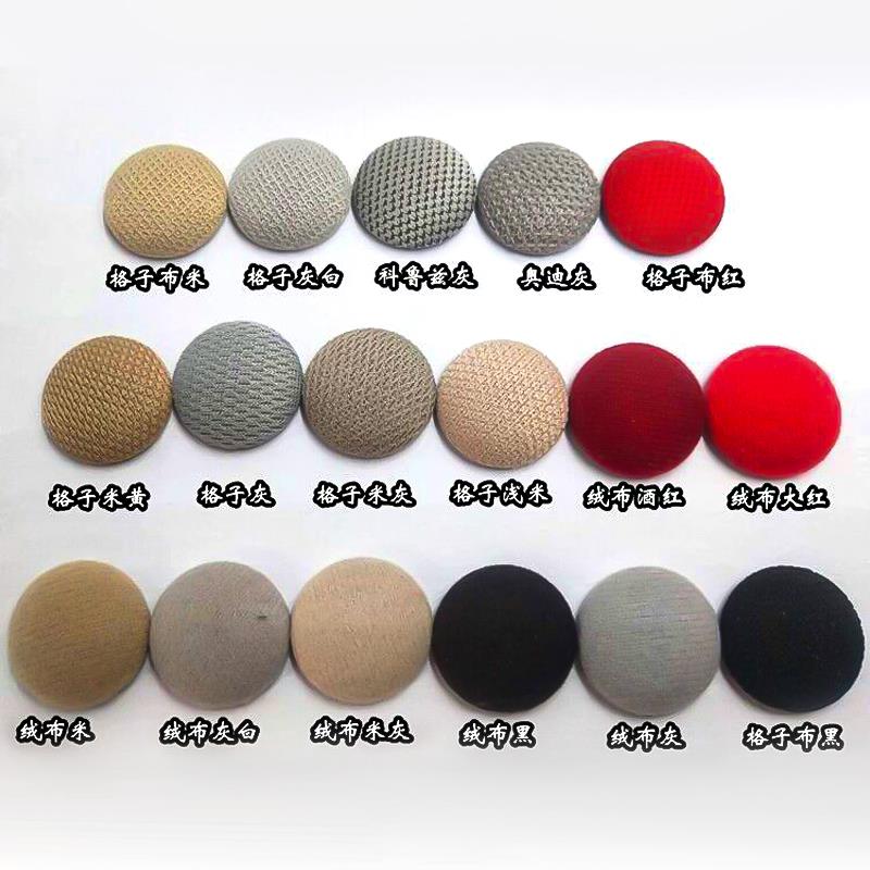 汽车内饰顶棚布脱落修复卡扣自喷胶水车顶篷专用固定螺丝改装翻新