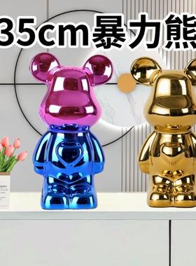 暴力熊摆件客厅电视柜酒柜玄关装饰品卡通大号存钱罐新家乔迁礼物