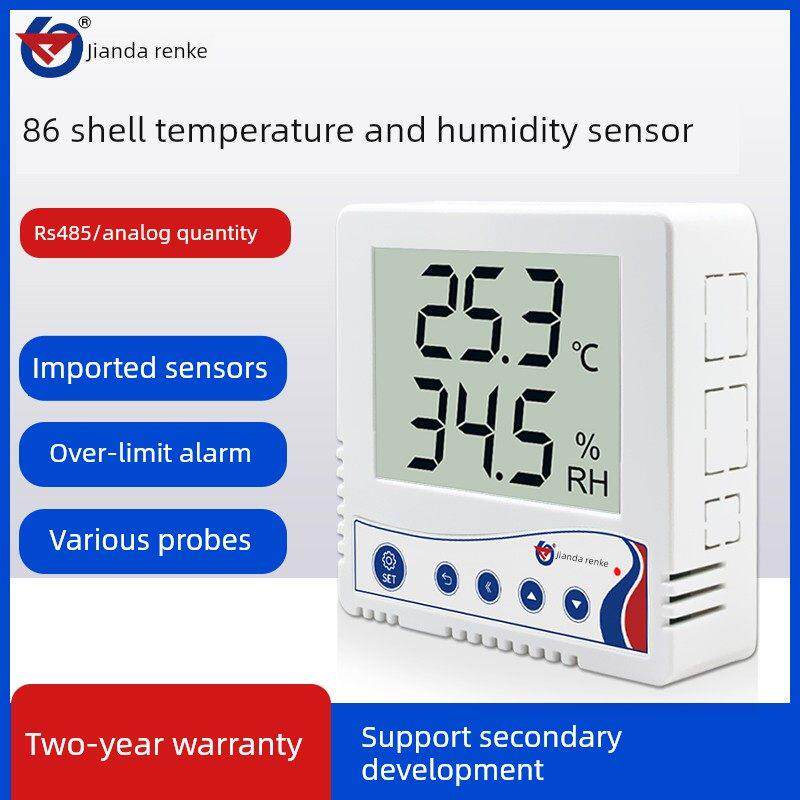 温湿度传感器485机房工业显示器湿度监测模块变送器86外壳温度记