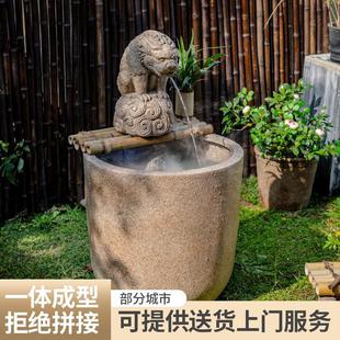 掬涵中式 饰摆饰 禅意户外庭院别墅水缸流水摆件造景循环水景观装