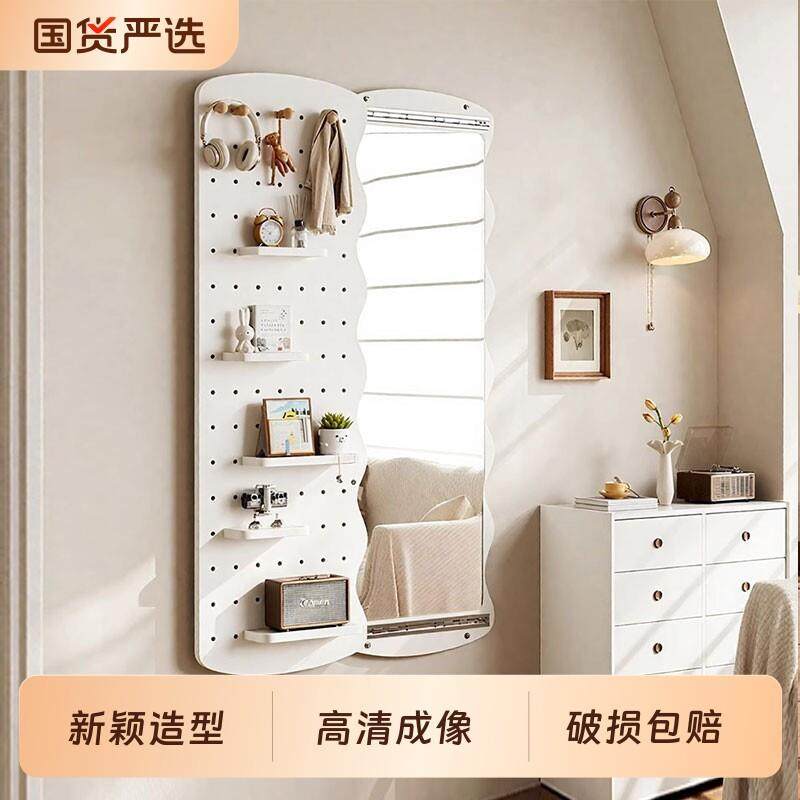 实洞洞板全身镜隐藏式推拉全身镜子衣帽架可关闭壁挂墙玄关全身镜