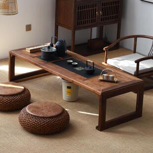 阳台榻榻米茶桌日式禅意矮茶桌茶台炕桌新中式黑胡桃木实木小茶几