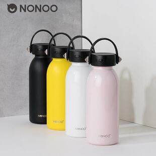 NONOO保温杯男女车载创意户外运动水杯手提式可携式水杯保温壶ins
