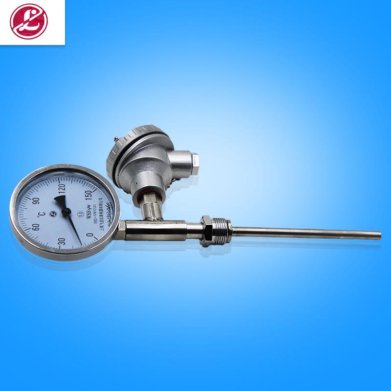 WSSP-411双金属工业温度计耐震远传一体化双金属温度计