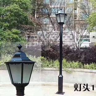 庭院灯庭院灯厂家太阳能庭院灯路灯厂家中山路灯厂振牌照明