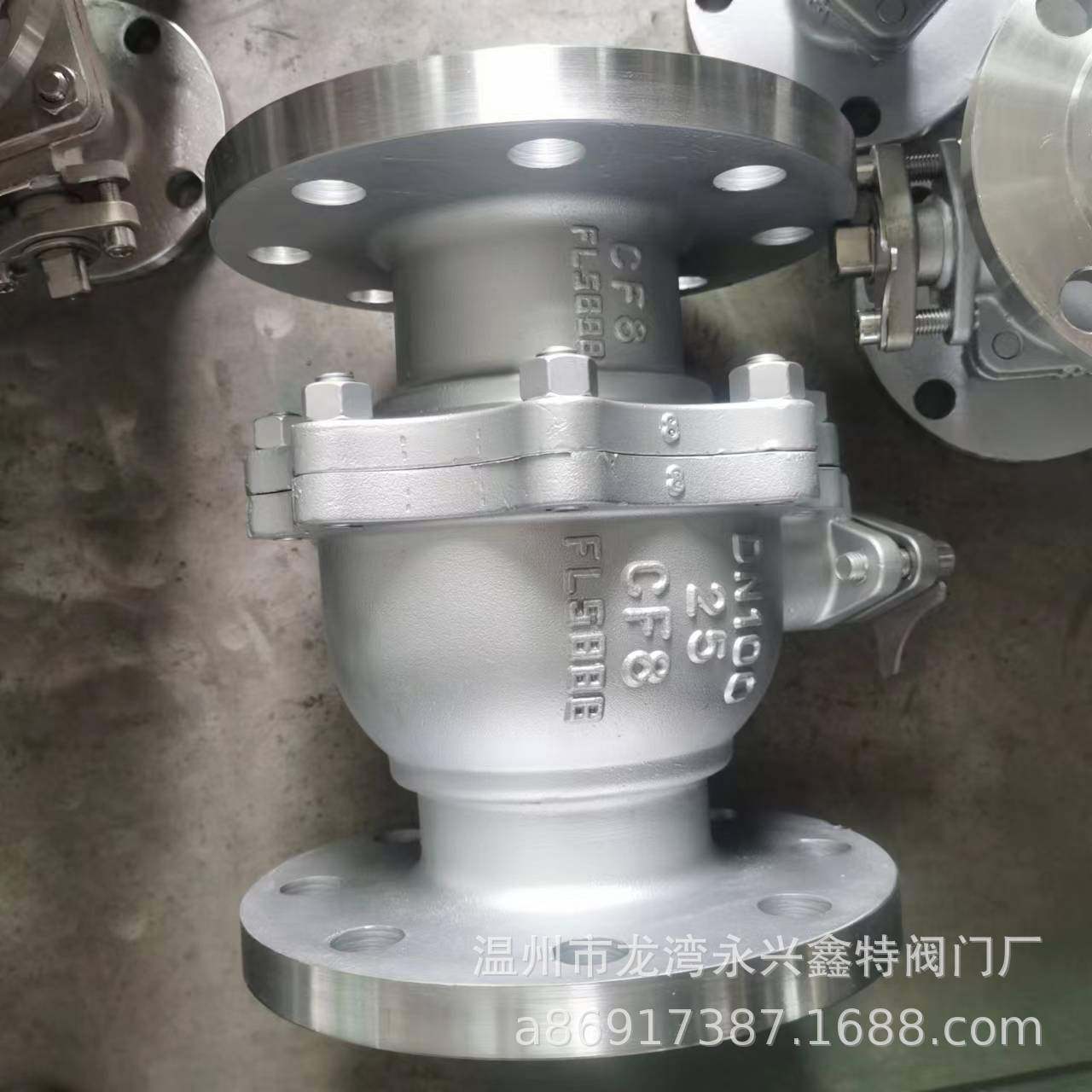 304/316不锈钢法兰球阀Q41F-25P耐高温蒸汽国标球阀