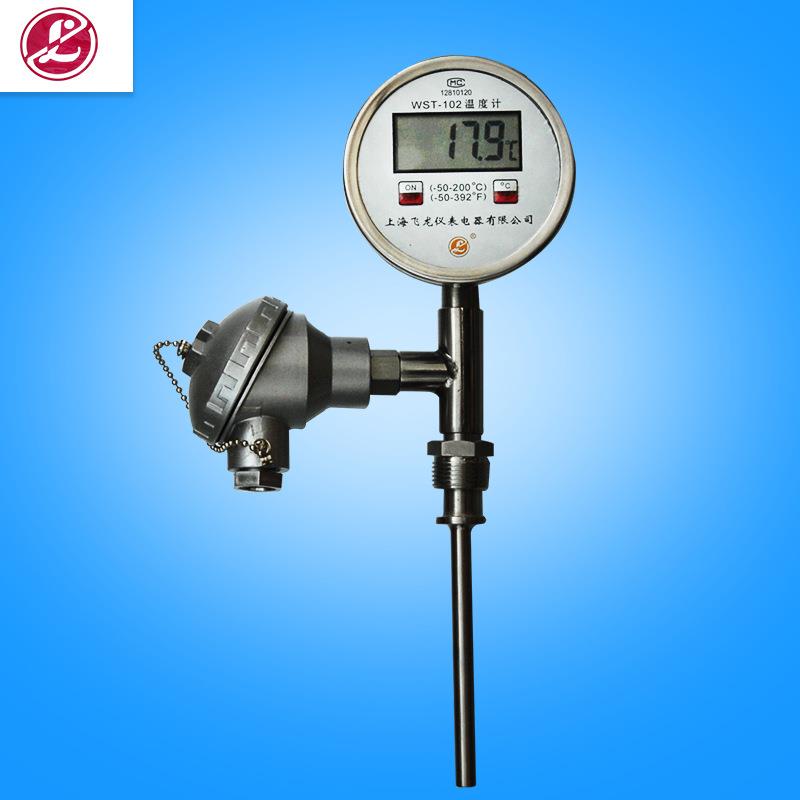 WSTP-412热套式双金属温度计可调双金属温度计高精度温度计