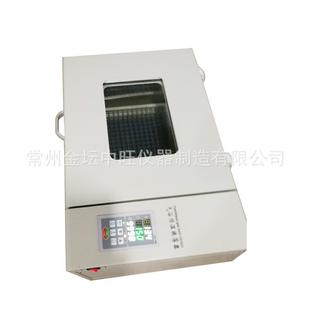 智能防水防湿液晶双功能气浴振荡摇床变频双重全温震荡摇瓶器厂