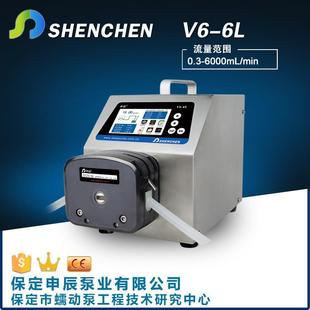厂家V6-6L工业蠕动泵智能校准大流量型蠕动泵泵头