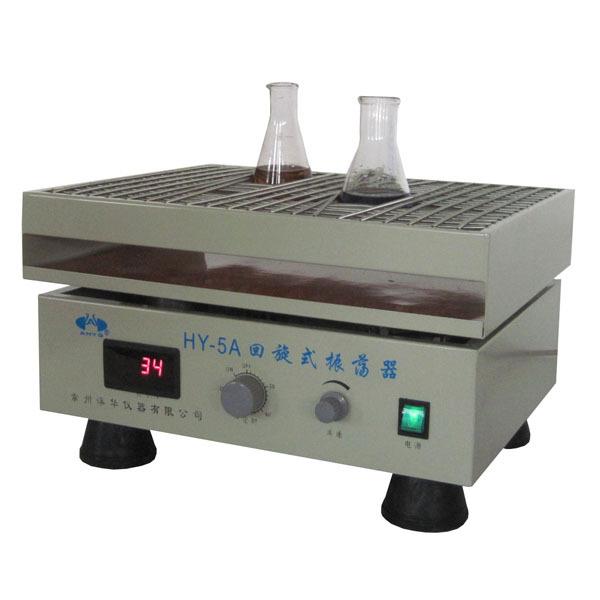 HY-5A数显回旋式调速多用振荡器