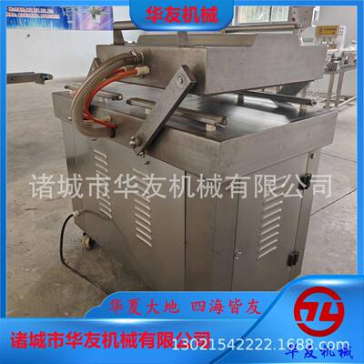 真空保鲜机纯肉烤肠双室真空包装机糯米紫薯丸子抽真空机