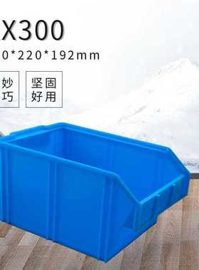 供应kx300零件收纳盒斜口蓝色塑料收纳盒螺丝五金开口零件盒