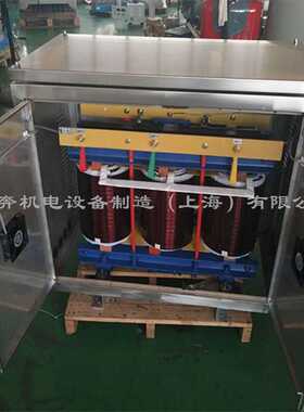 SG-500KVA300千瓦630KW三相干式隔离变压器380V变660V转1140V220V