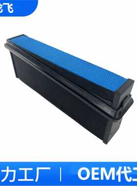 现货2515573c2 P643132 2515573C1 空气滤清器