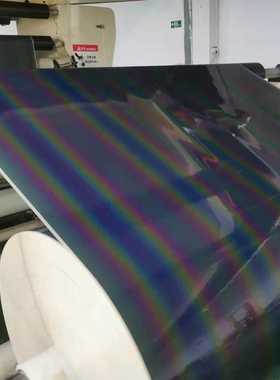 PU七彩反光刻字膜多色段彩反光烫印膜带回粘htv黑色炫彩热转印膜