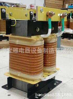 单相隔离控制变压器380V变220V150V70V电炉加热变压器DG-15KVA