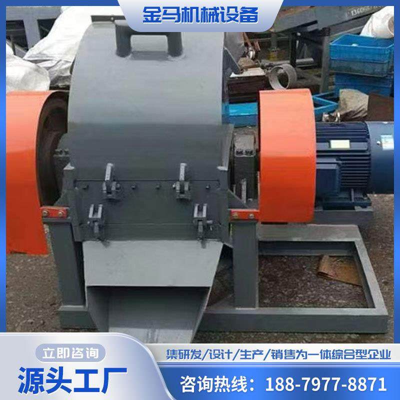 铜米机废电线打铜米汽车家电动车线粉碎铜塑分离全自动杂线铜米机,机械设备,矿山专用设备,淘宝优惠券,粉丝福利购,淘宝优惠卷