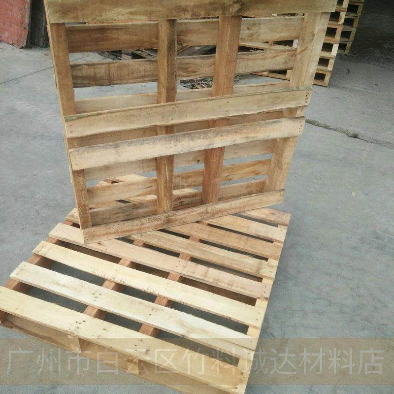 木卡板木托盘机械地台板仓储栈板叉车垫板木箱承重静载2000货架,包装,塑料托盘,淘宝优惠券,粉丝福利购,淘宝优惠卷